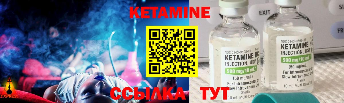 Cocaine  Меф МЯУ МЯУ   МЕТАДОН  Гашиш  Губкинский  A PVP СК кристаллы  МАРИХУАНА  МЕФ  ТГК  Вход с VPN  Где продают наркотики? 