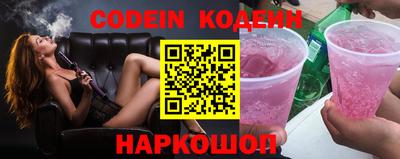 меф VHQ Балаково