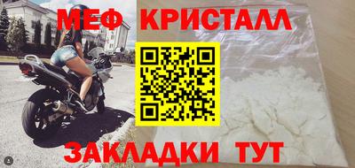 скорость mdpv Балашиха