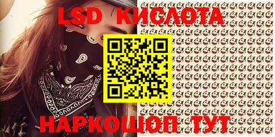 меф VHQ Балаково