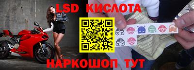 гашиш Гагарин