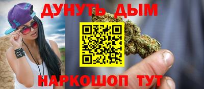 скорость mdpv Балашиха