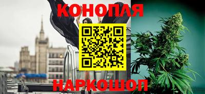 меф VHQ Балаково