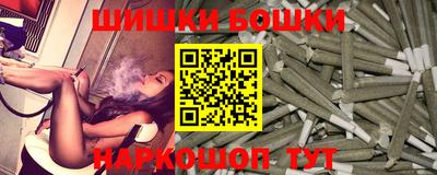 скорость mdpv Балашиха
