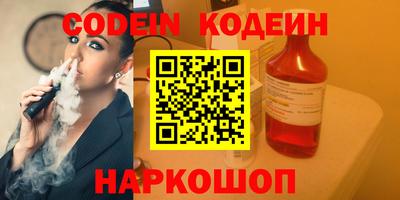 меф VHQ Балаково