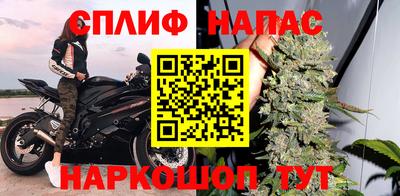 меф VHQ Балаково