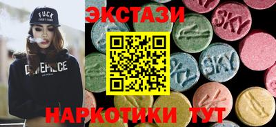 меф VHQ Балаково