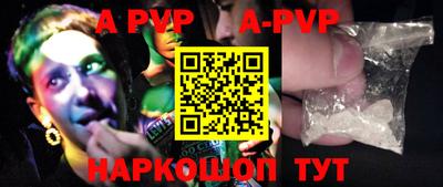 скорость mdpv Балашиха
