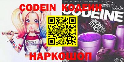 меф VHQ Балаково