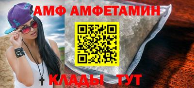 скорость mdpv Балашиха