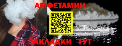 скорость mdpv Балашиха