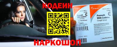 скорость mdpv Балашиха
