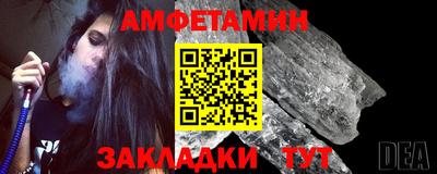 скорость mdpv Балашиха
