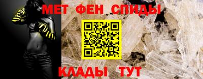 скорость mdpv Балашиха