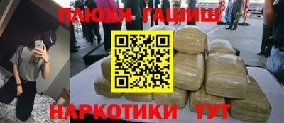 меф VHQ Балаково