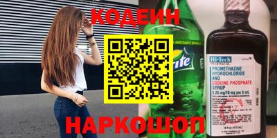 меф VHQ Балаково